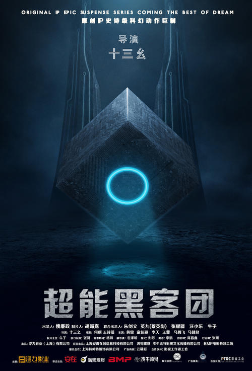 支付宝上不动产证是什么